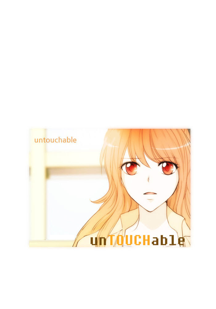 unTOUCHable (Massstar) Chapter 28 - page 37