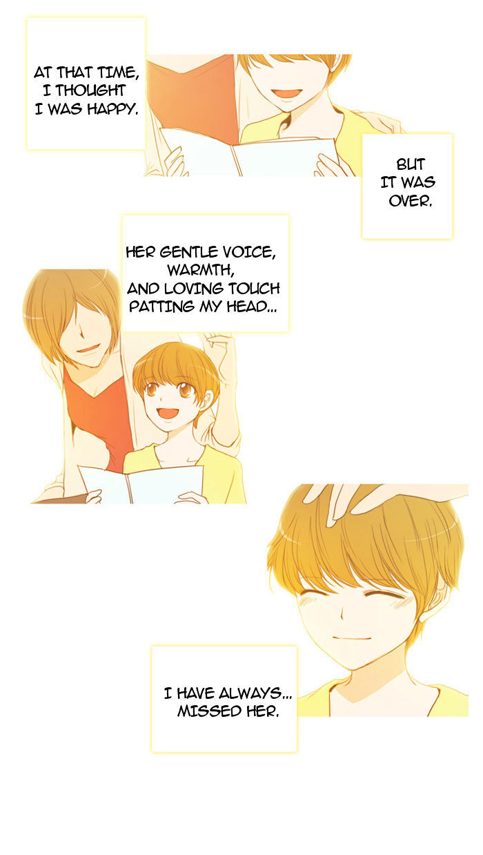 unTOUCHable (Massstar) Chapter 28 - page 6