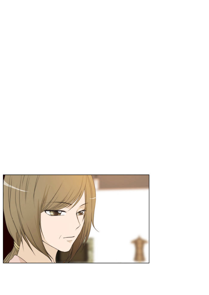 unTOUCHable (Massstar) Chapter 28 - page 8