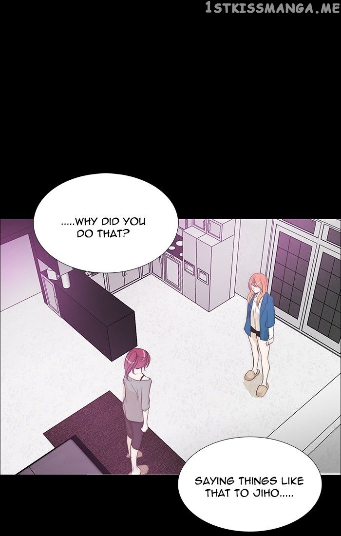 unTOUCHable (Massstar) Chapter 111 - page 1