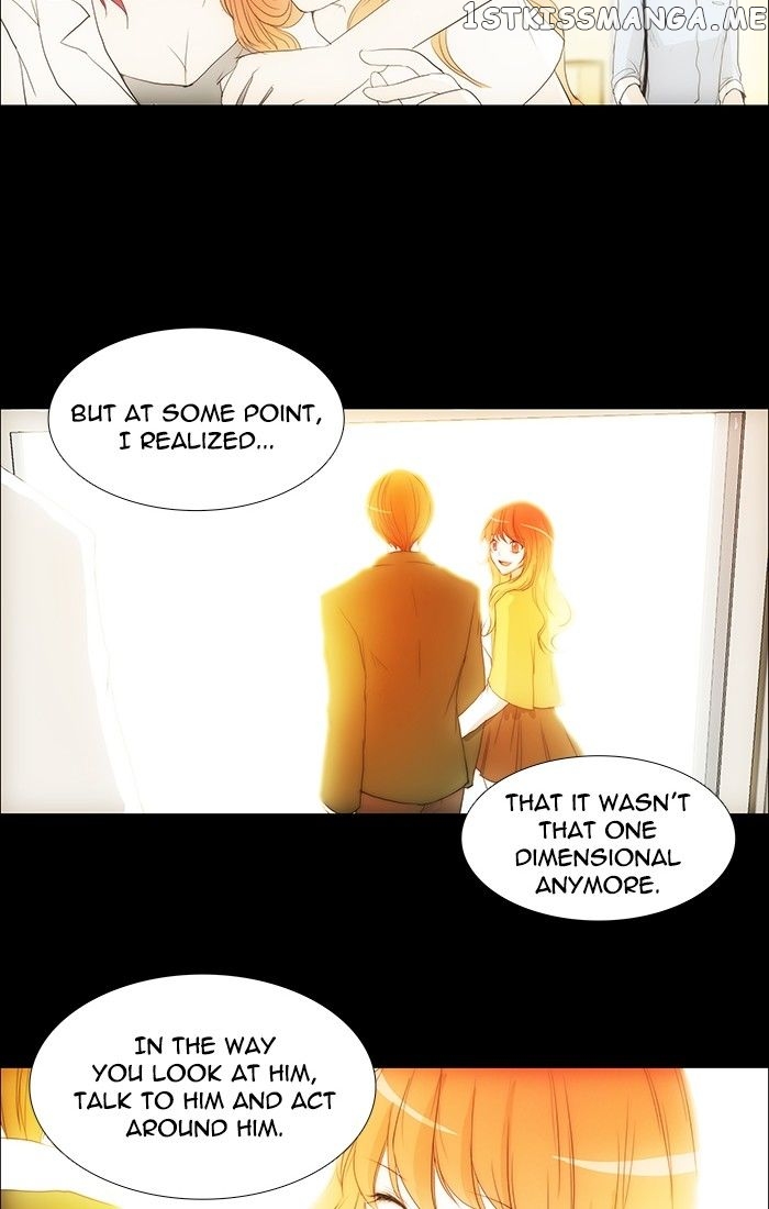 unTOUCHable (Massstar) Chapter 111 - page 13