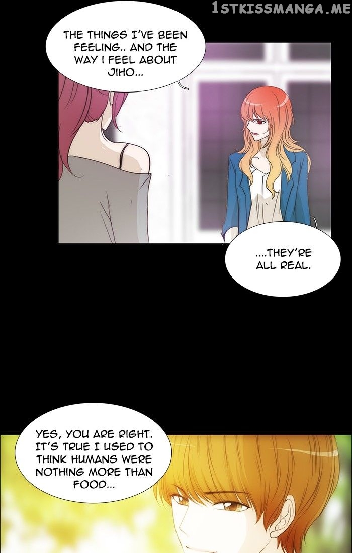 unTOUCHable (Massstar) Chapter 111 - page 20