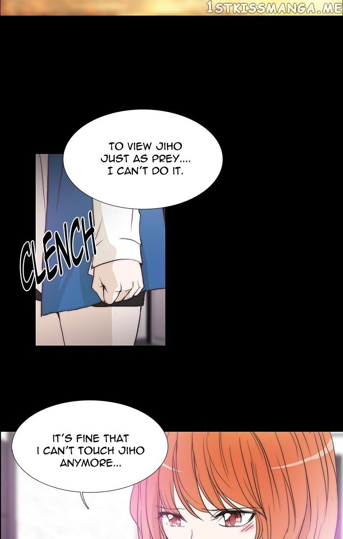 unTOUCHable (Massstar) Chapter 111 - page 23