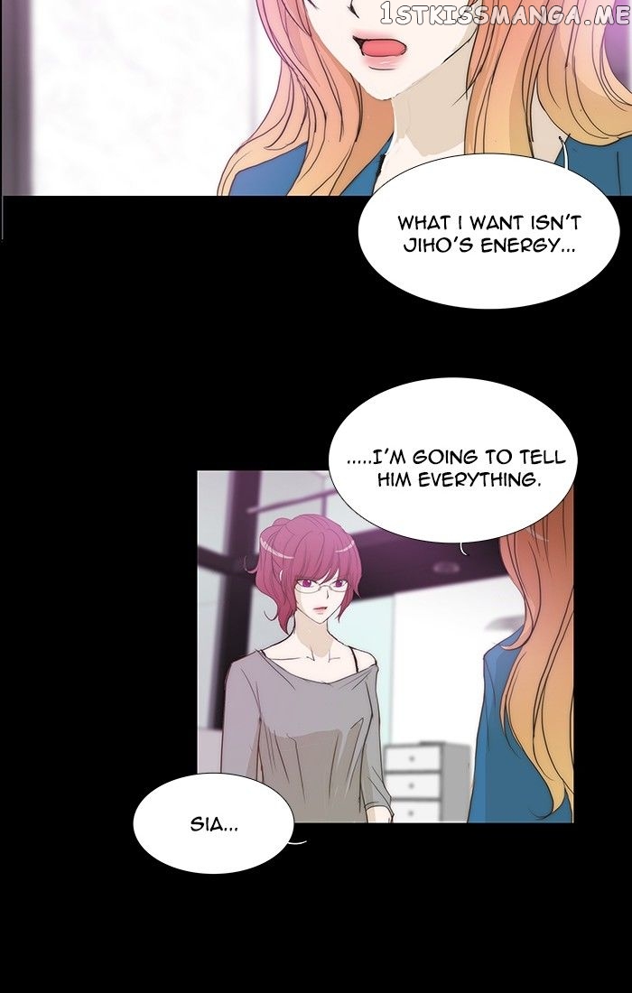 unTOUCHable (Massstar) Chapter 111 - page 24
