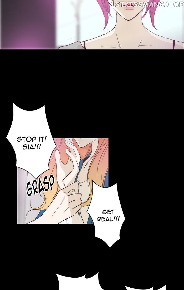 unTOUCHable (Massstar) Chapter 111 - page 26