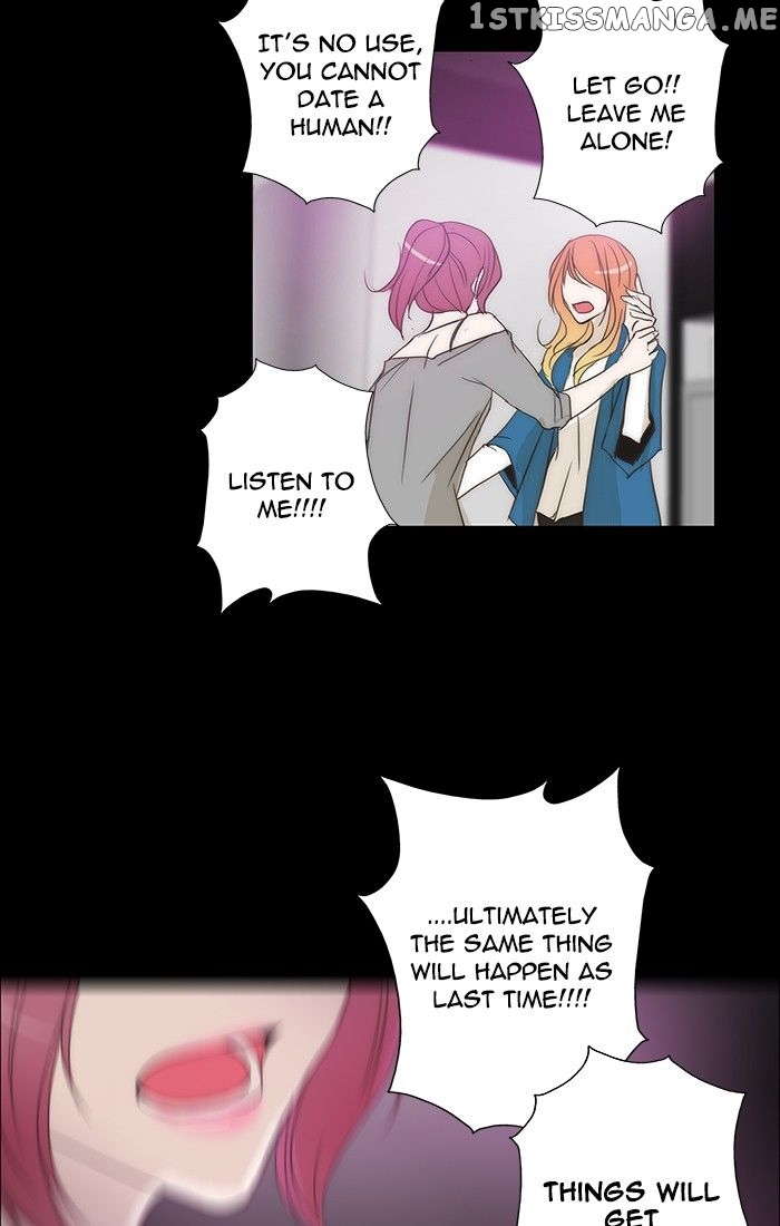 unTOUCHable (Massstar) Chapter 111 - page 27