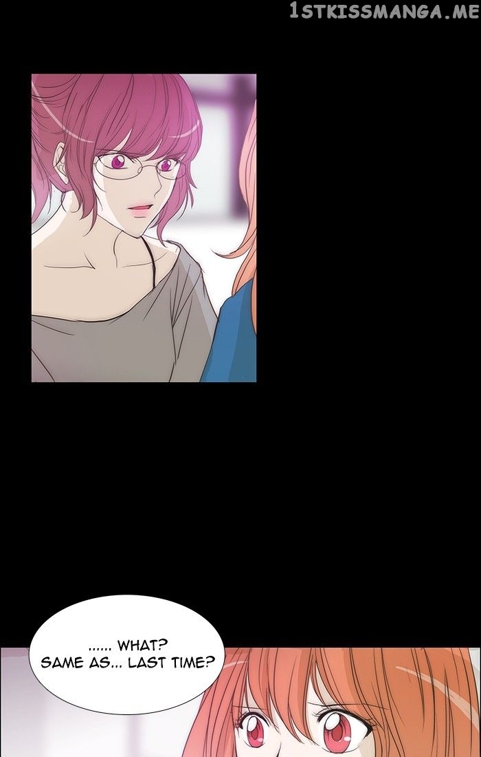 unTOUCHable (Massstar) Chapter 111 - page 29