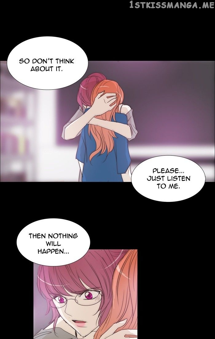 unTOUCHable (Massstar) Chapter 111 - page 32