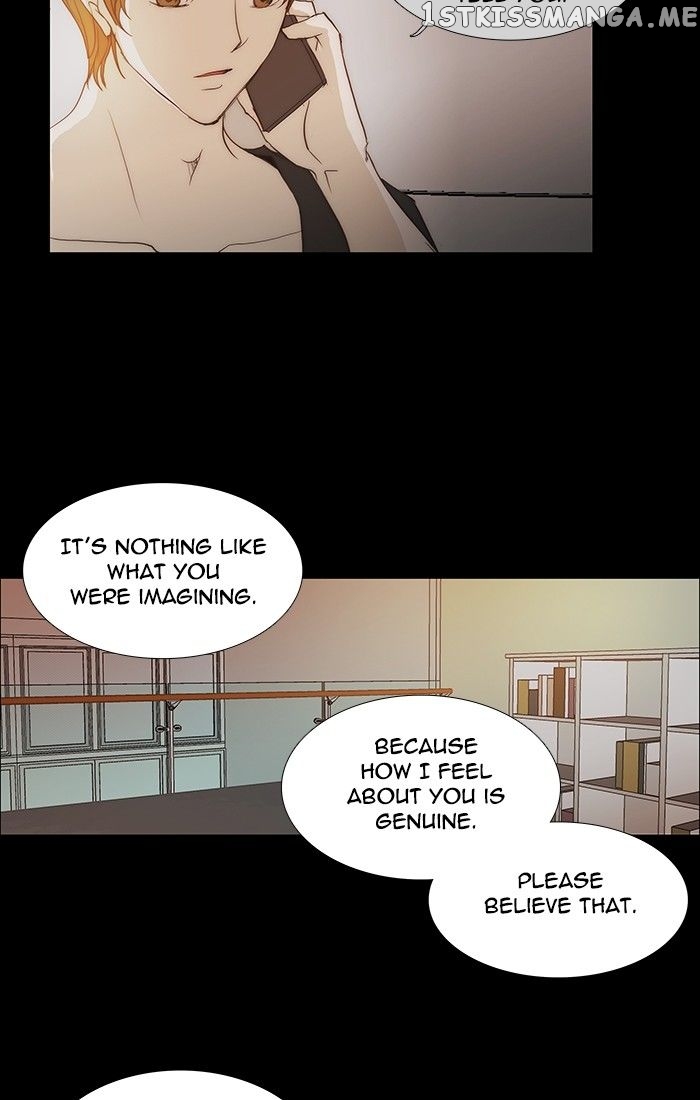 unTOUCHable (Massstar) Chapter 111 - page 39