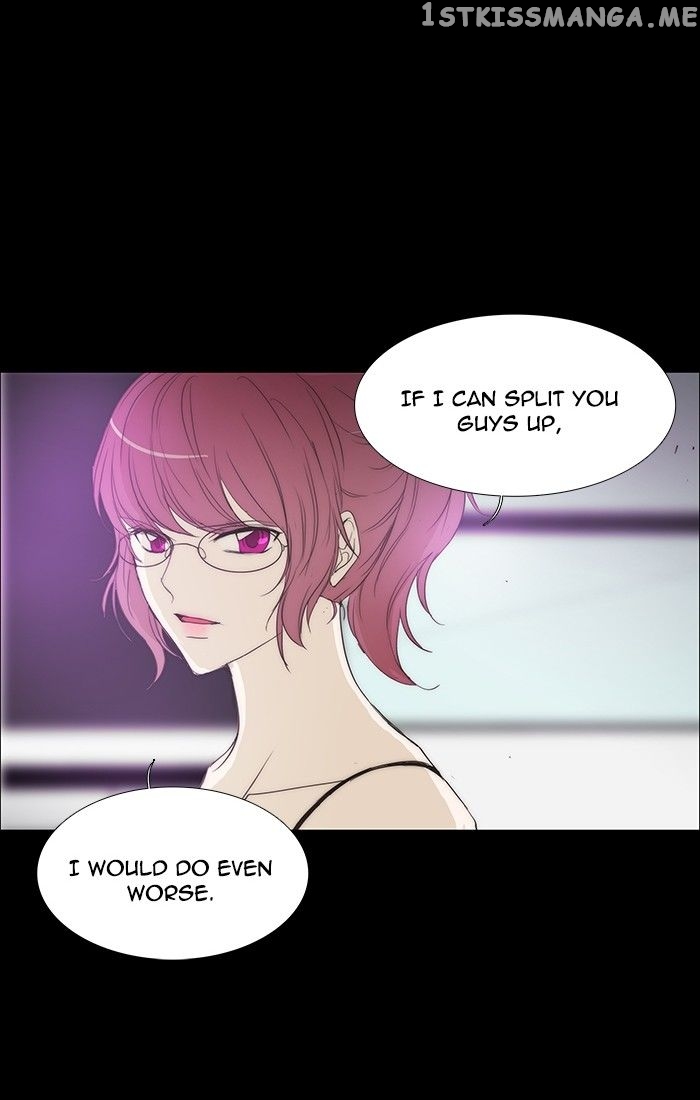 unTOUCHable (Massstar) Chapter 111 - page 4