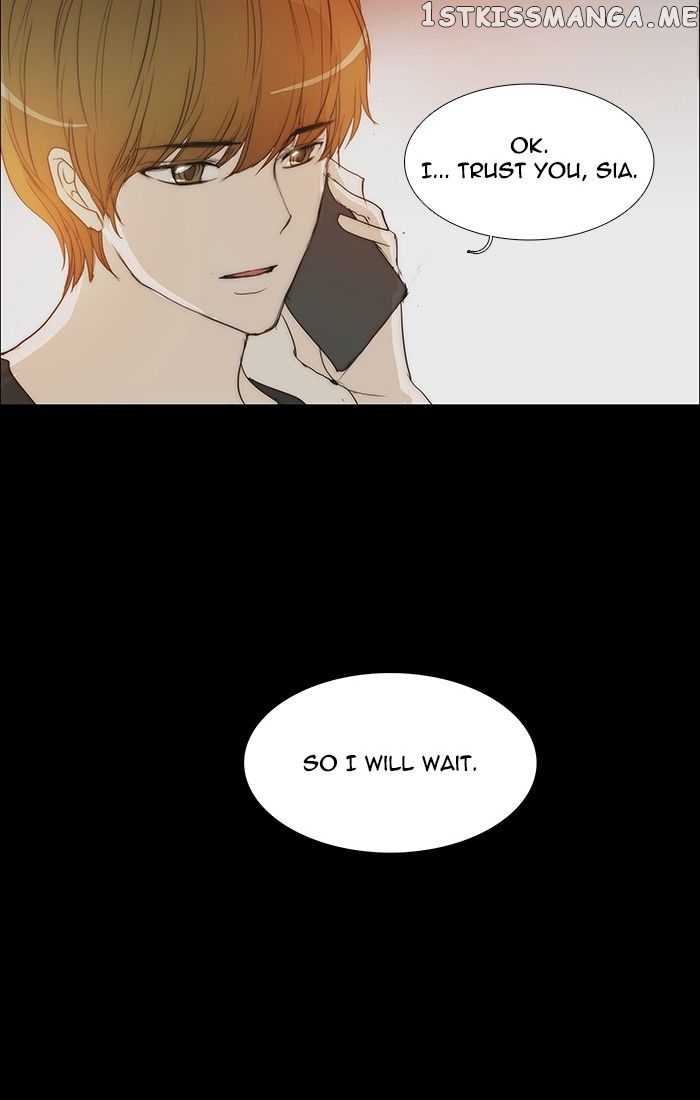 unTOUCHable (Massstar) Chapter 111 - page 42