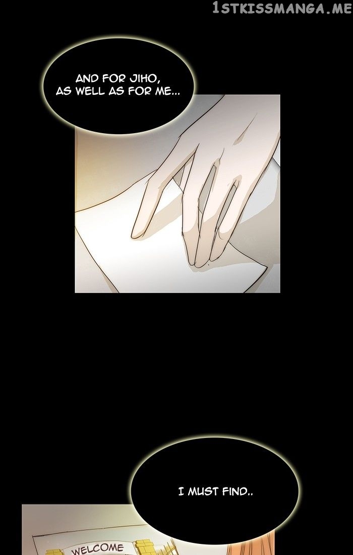 unTOUCHable (Massstar) Chapter 111 - page 45