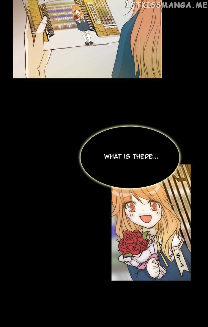unTOUCHable (Massstar) Chapter 111 - page 46