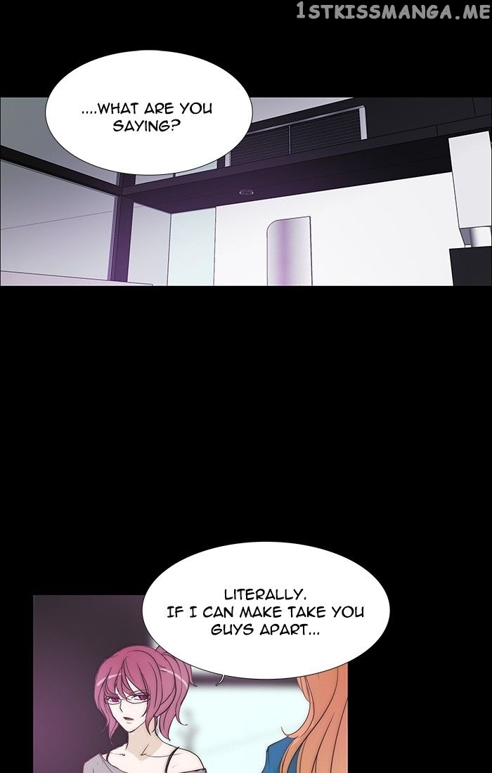 unTOUCHable (Massstar) Chapter 111 - page 7