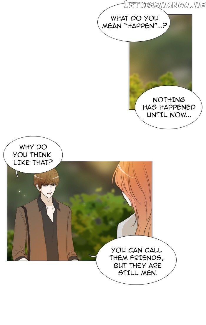 unTOUCHable (Massstar) Chapter 69 - page 10