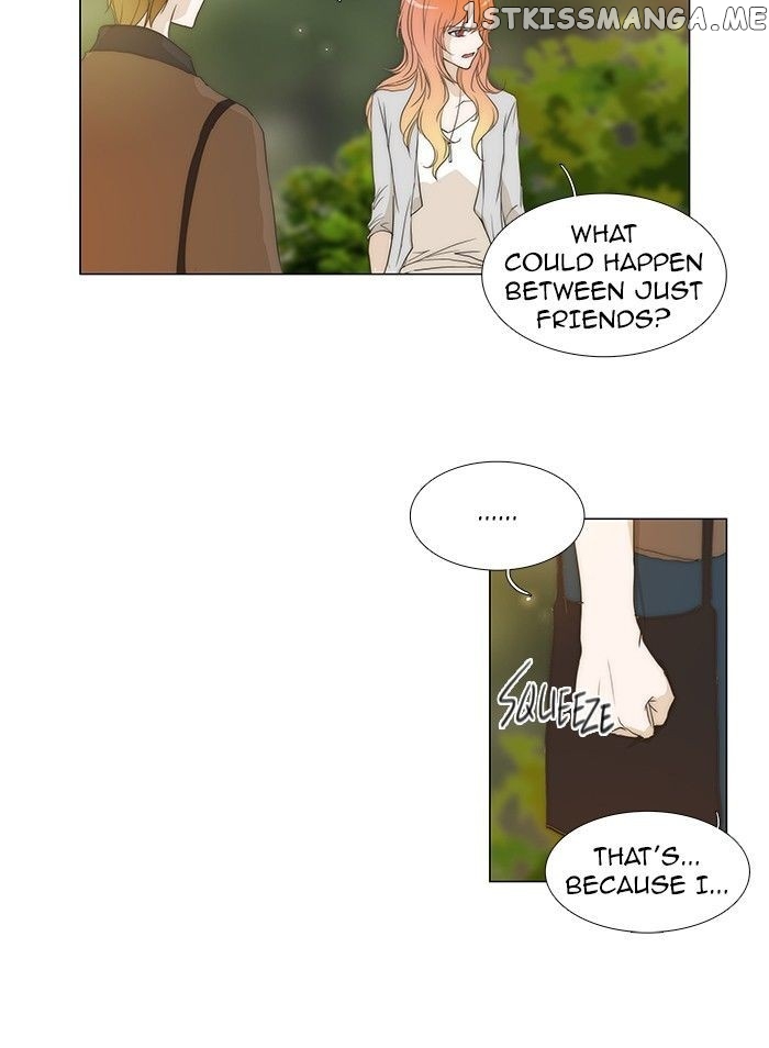 unTOUCHable (Massstar) Chapter 69 - page 13