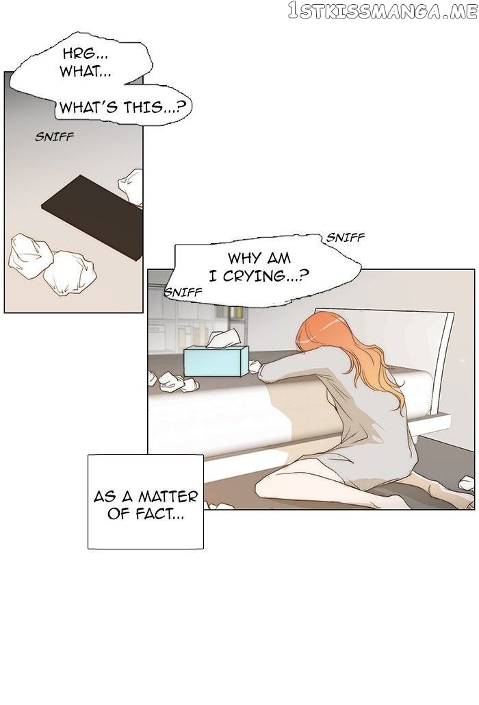 unTOUCHable (Massstar) Chapter 69 - page 18