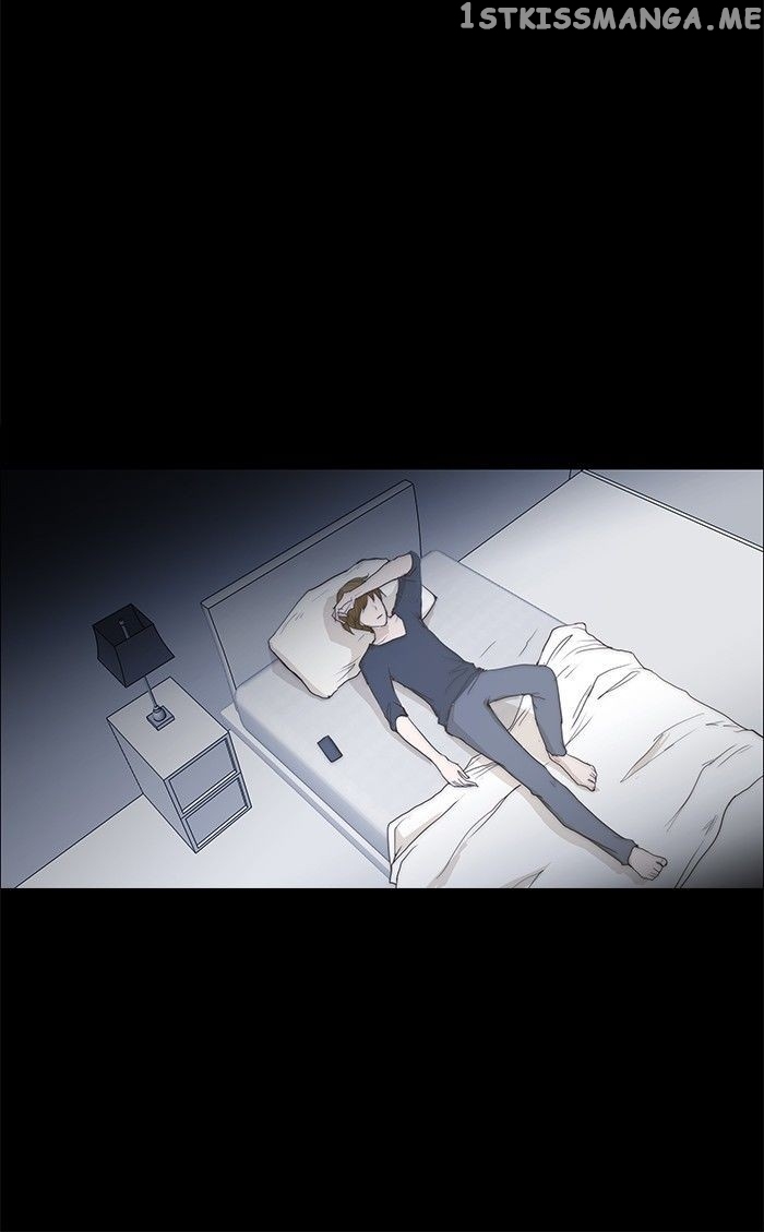 unTOUCHable (Massstar) Chapter 69 - page 21