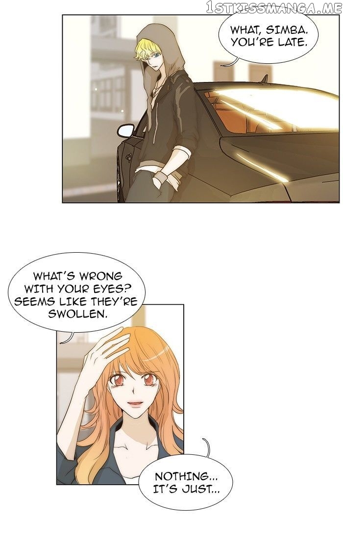unTOUCHable (Massstar) Chapter 69 - page 24