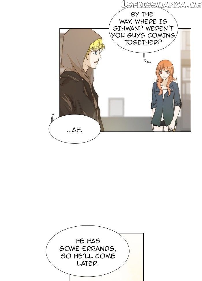 unTOUCHable (Massstar) Chapter 69 - page 25