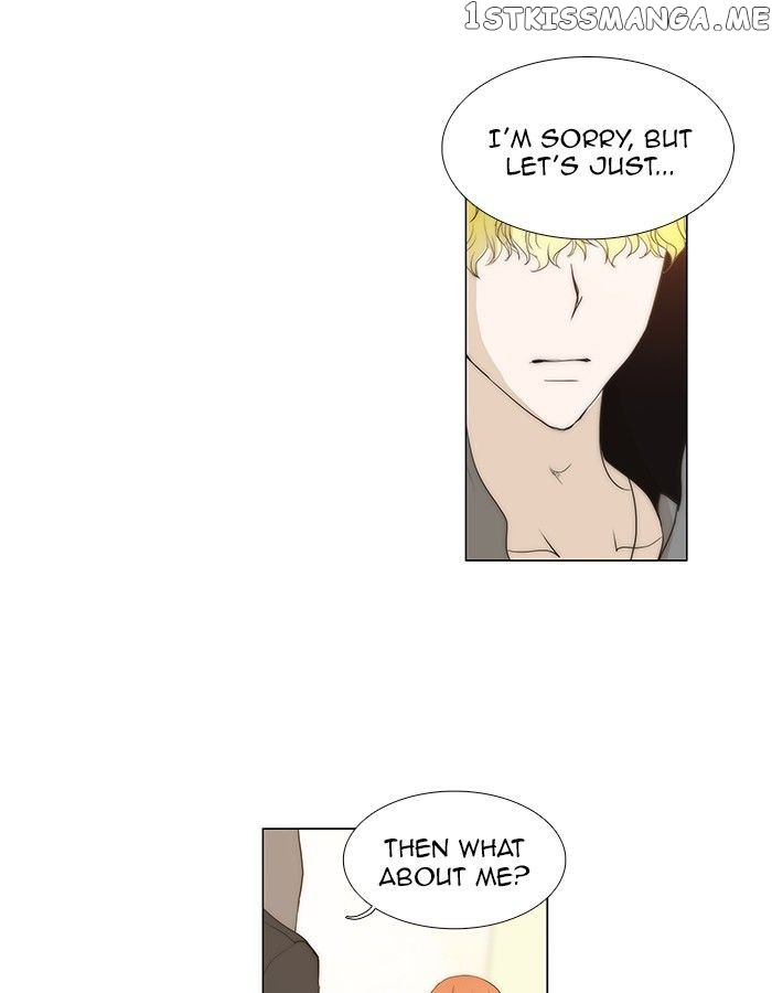 unTOUCHable (Massstar) Chapter 69 - page 28