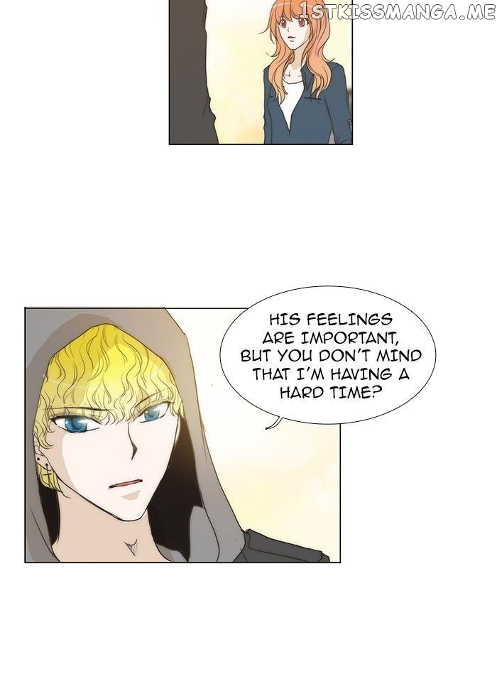 unTOUCHable (Massstar) Chapter 69 - page 29