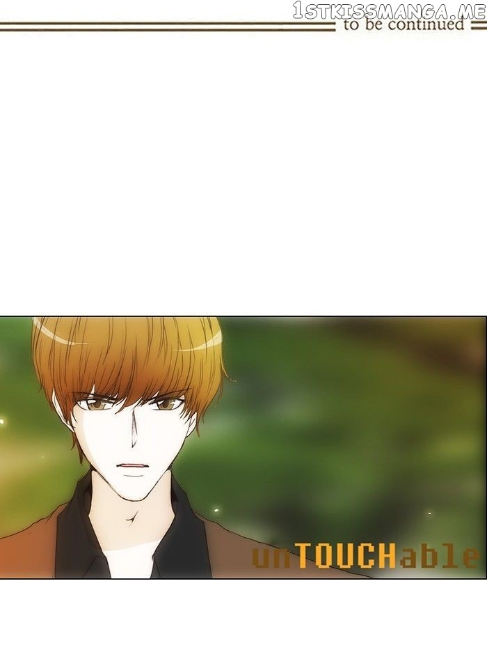 unTOUCHable (Massstar) Chapter 69 - page 33