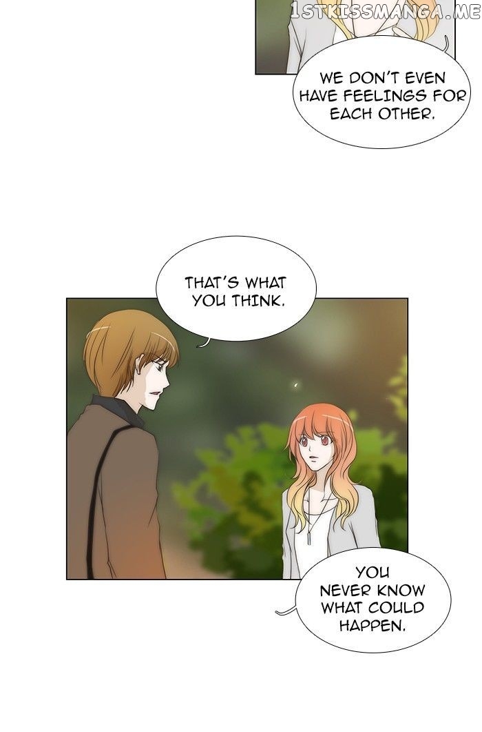 unTOUCHable (Massstar) Chapter 69 - page 9