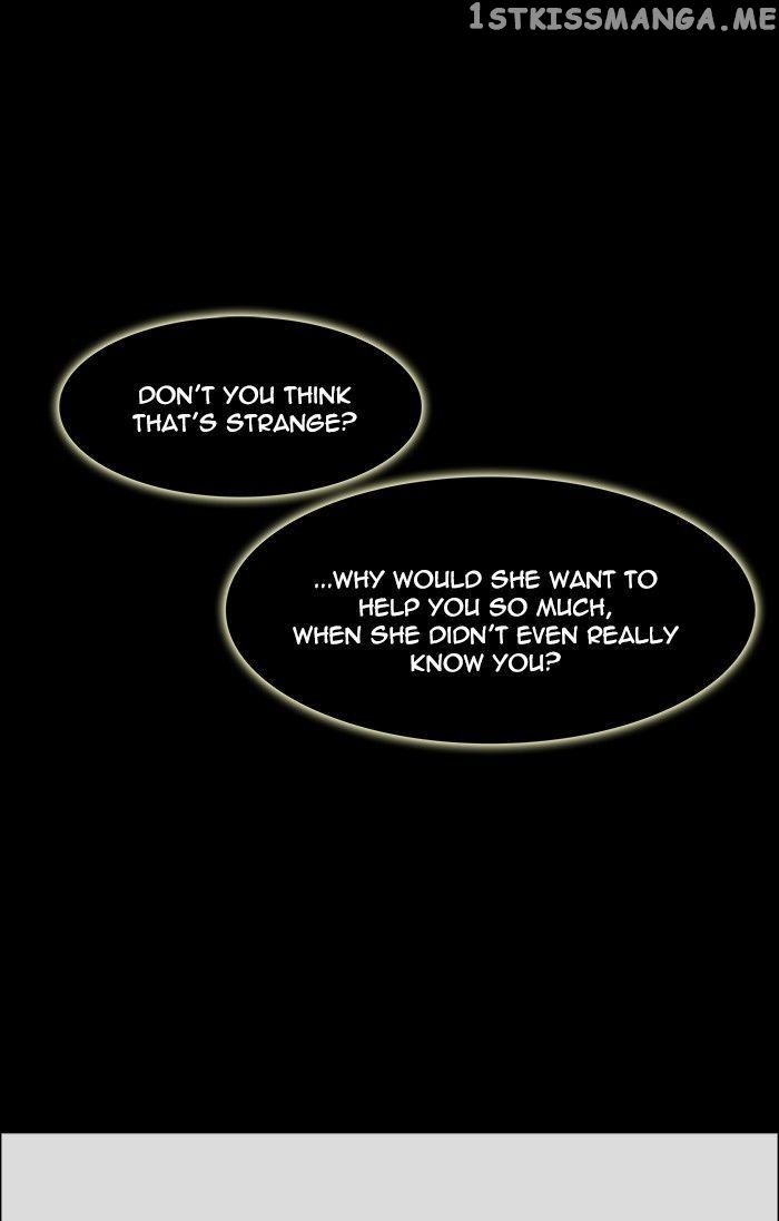 unTOUCHable (Massstar) Chapter 98 - page 1