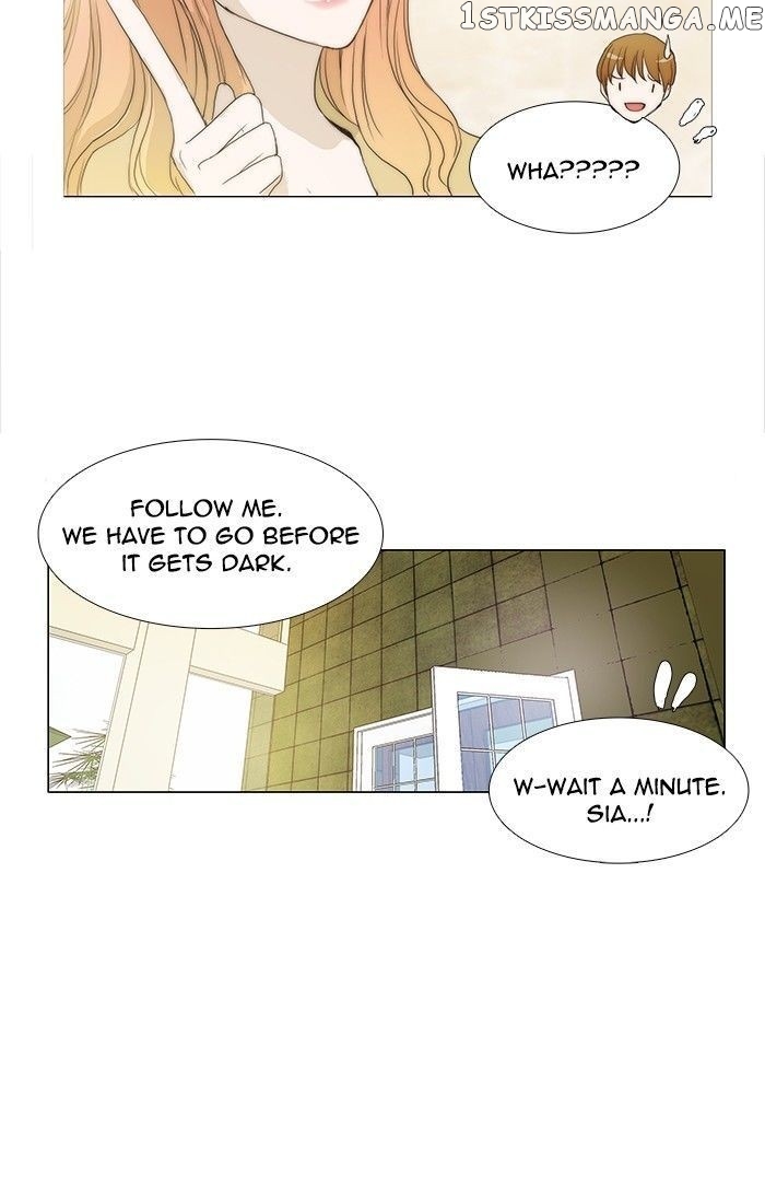 unTOUCHable (Massstar) Chapter 98 - page 12