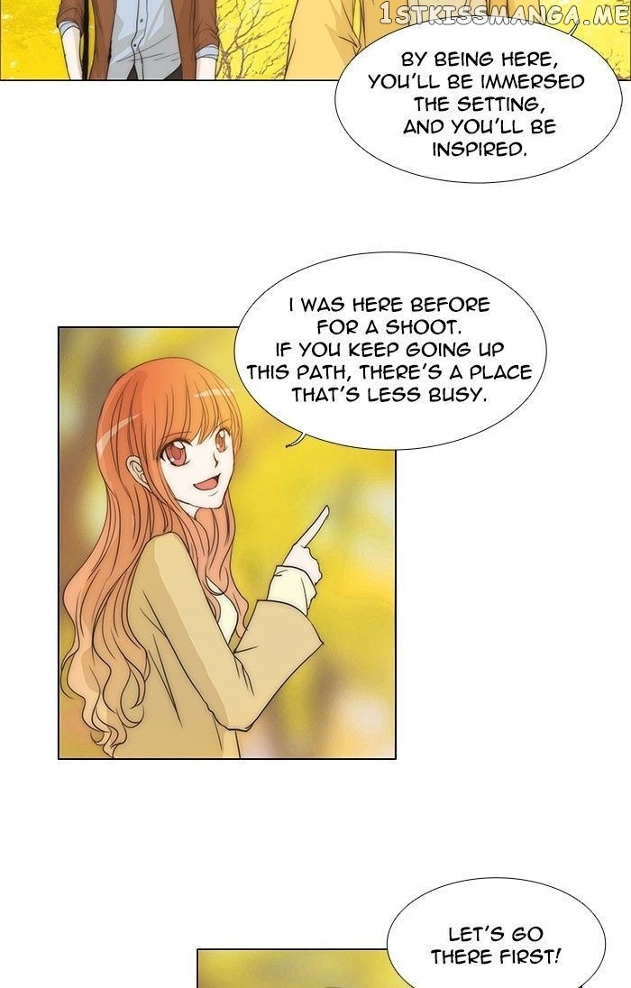 unTOUCHable (Massstar) Chapter 98 - page 15