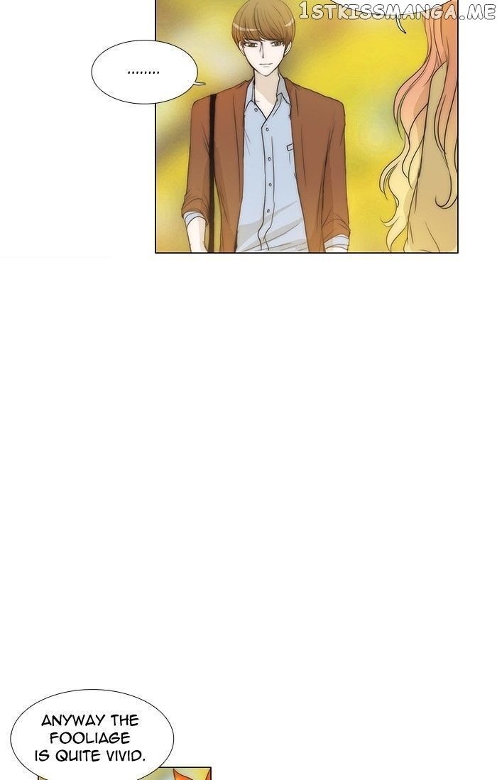 unTOUCHable (Massstar) Chapter 98 - page 16