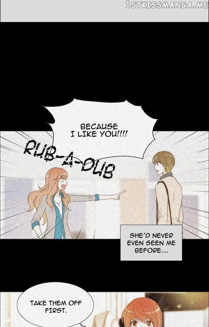 unTOUCHable (Massstar) Chapter 98 - page 2