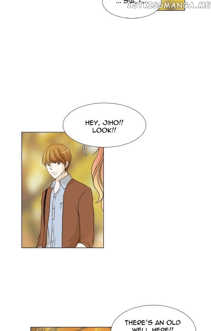 unTOUCHable (Massstar) Chapter 98 - page 20