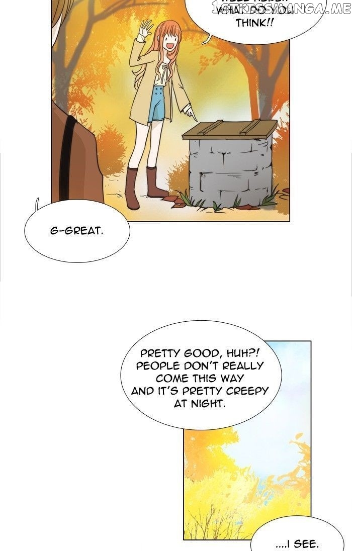 unTOUCHable (Massstar) Chapter 98 - page 21
