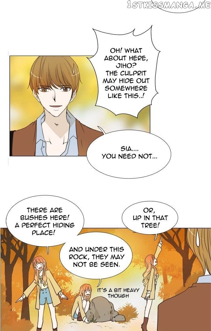 unTOUCHable (Massstar) Chapter 98 - page 22
