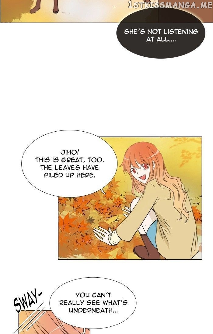 unTOUCHable (Massstar) Chapter 98 - page 23