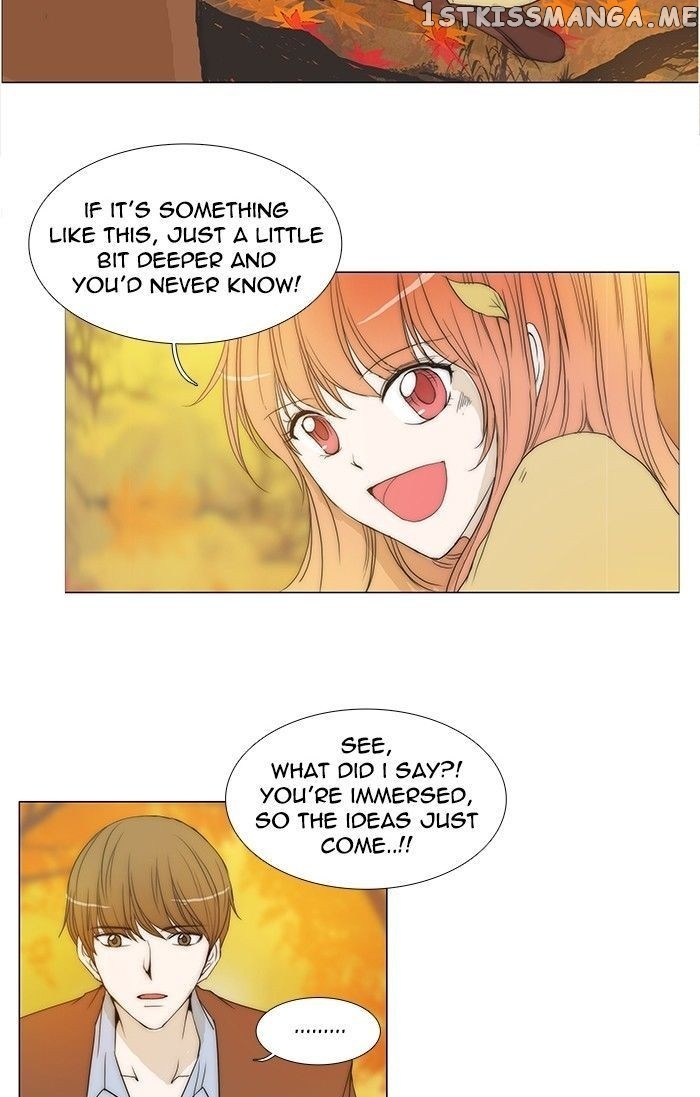 unTOUCHable (Massstar) Chapter 98 - page 26
