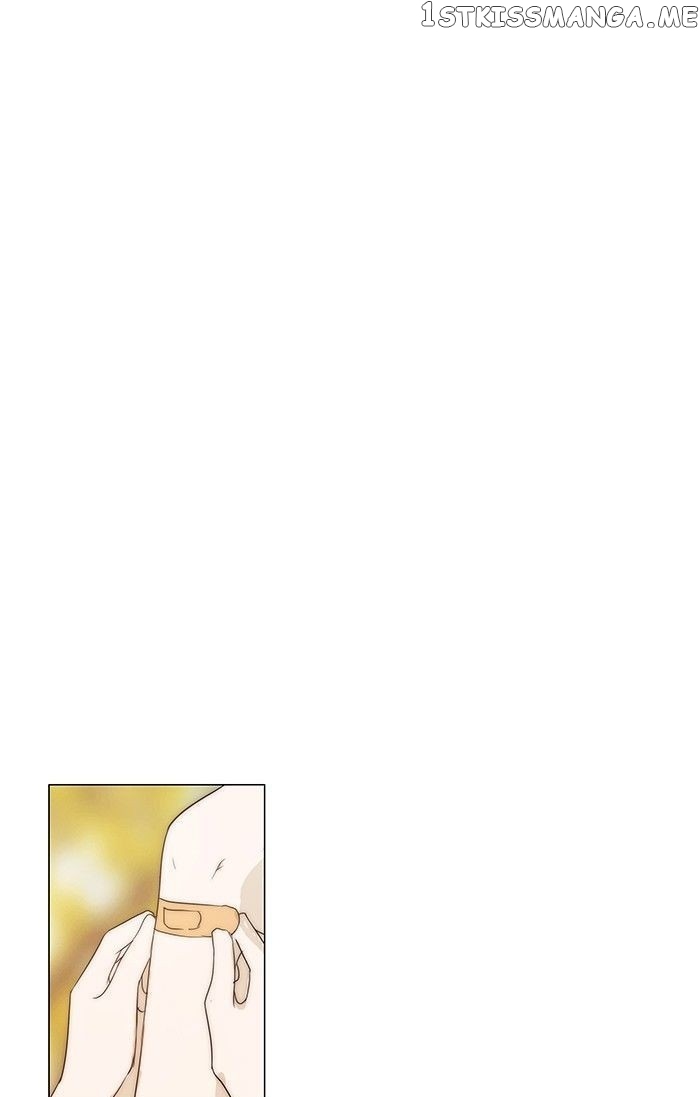 unTOUCHable (Massstar) Chapter 98 - page 28