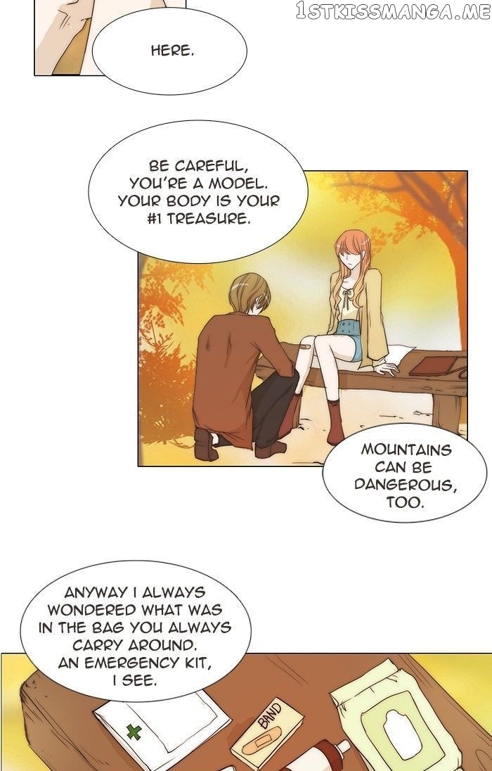 unTOUCHable (Massstar) Chapter 98 - page 29