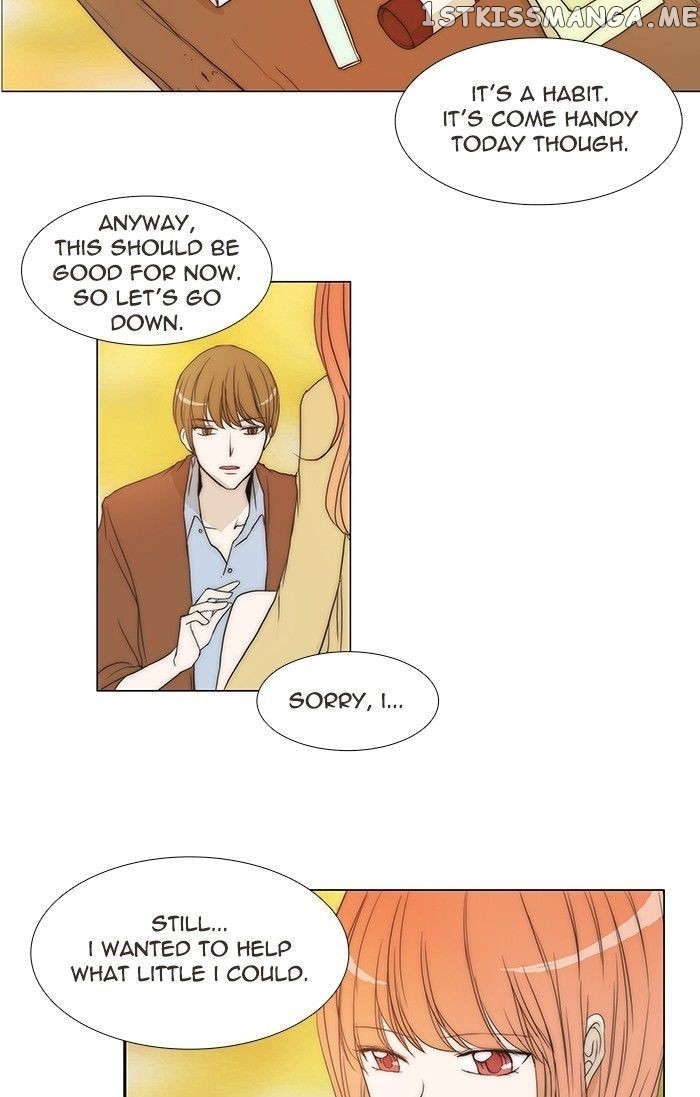 unTOUCHable (Massstar) Chapter 98 - page 30