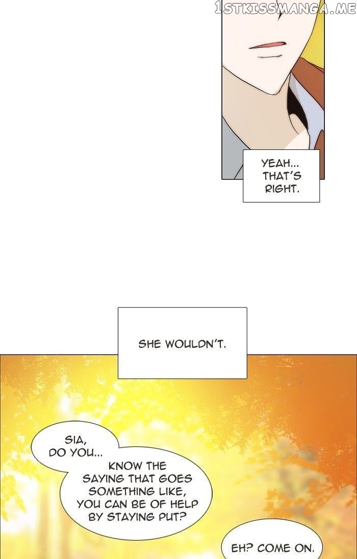 unTOUCHable (Massstar) Chapter 98 - page 32