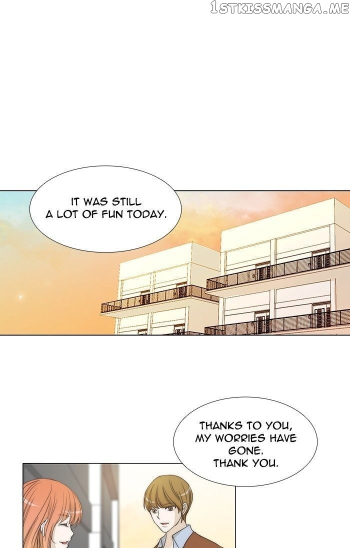 unTOUCHable (Massstar) Chapter 98 - page 34