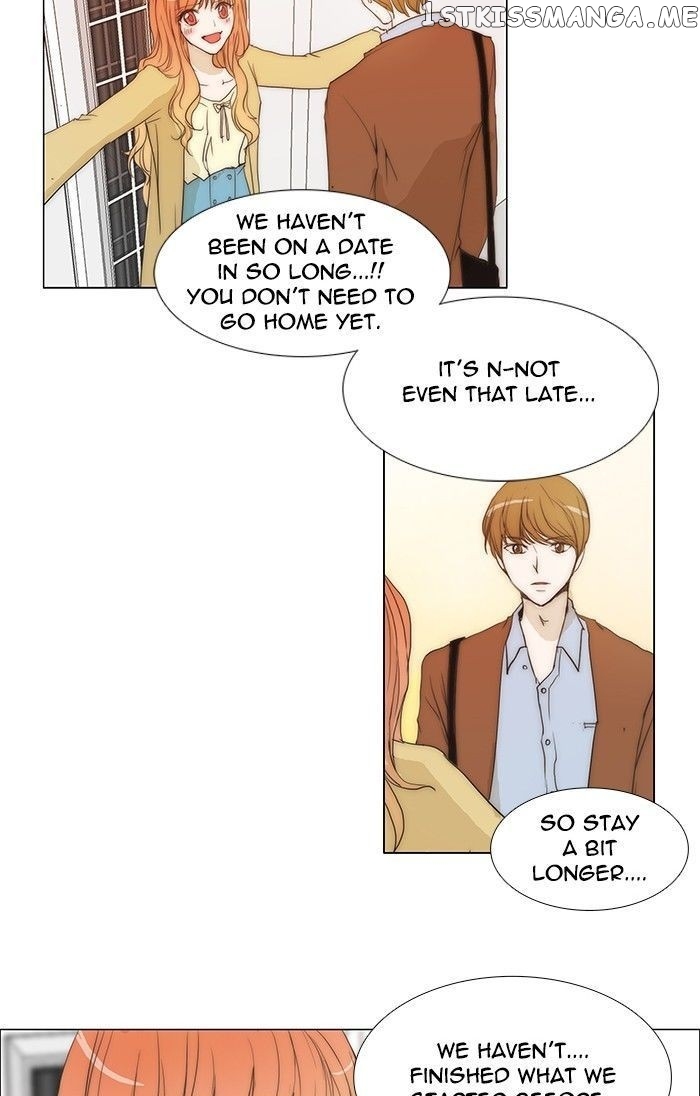 unTOUCHable (Massstar) Chapter 98 - page 36