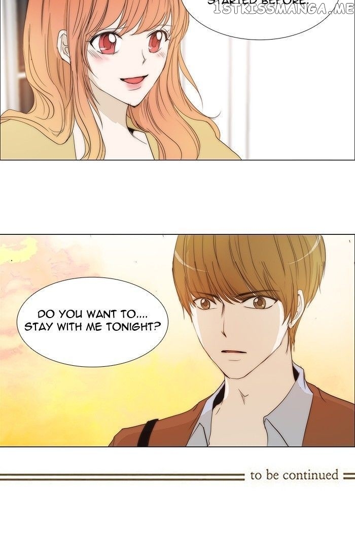 unTOUCHable (Massstar) Chapter 98 - page 37