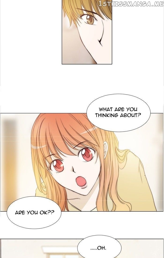 unTOUCHable (Massstar) Chapter 98 - page 5
