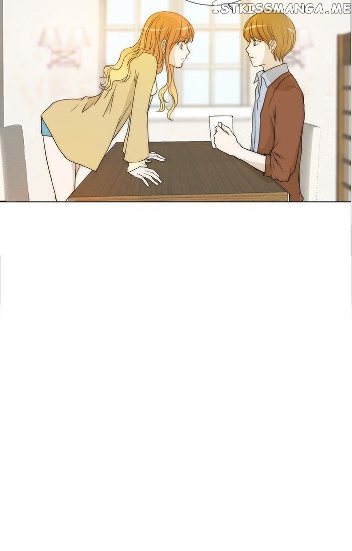 unTOUCHable (Massstar) Chapter 98 - page 6
