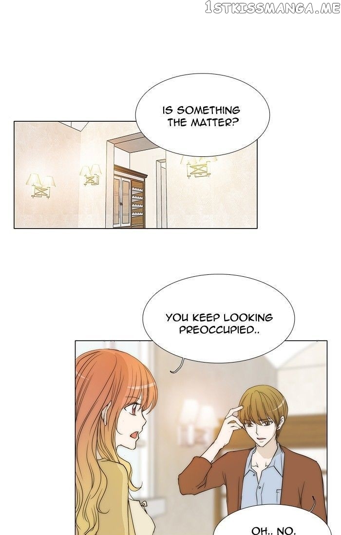 unTOUCHable (Massstar) Chapter 98 - page 8