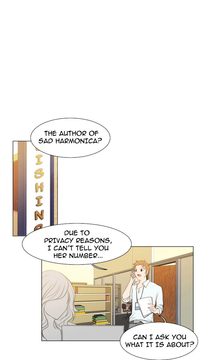 unTOUCHable (Massstar) Chapter 26 - page 11