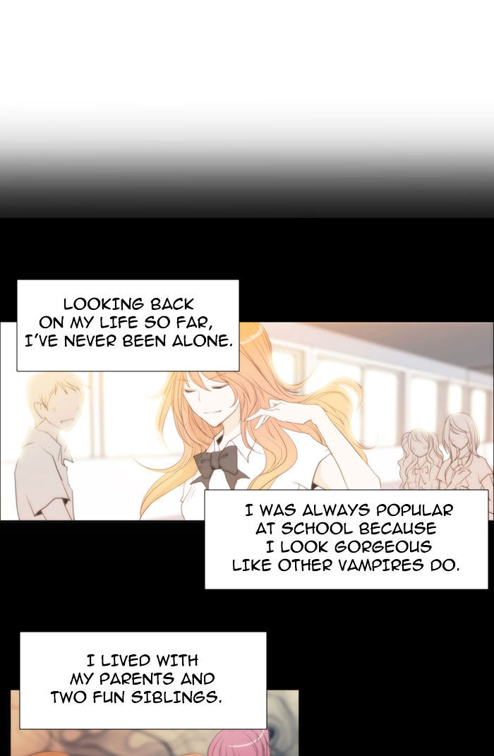 unTOUCHable (Massstar) Chapter 26 - page 17